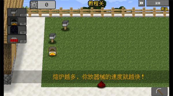 不用登录直接玩的游戏大全