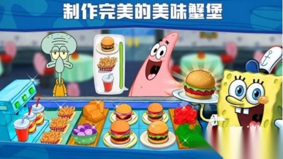 海绵宝宝的游戏有哪些 2026有趣的海绵宝宝游戏大全