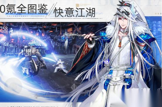 下载游戏的地址分享 好玩的手游下载推荐2026