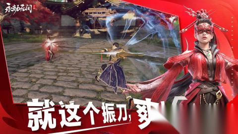 网易旗下的游戏排行前5 2026高品质的网易游戏盘点