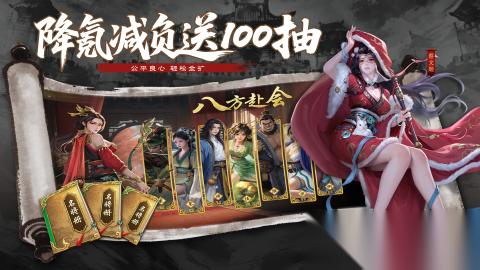 2026最近火的游戏有哪些 超受欢迎的游戏排行榜