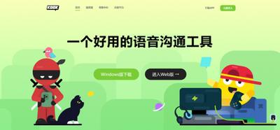 openclaw在线登录入口在哪