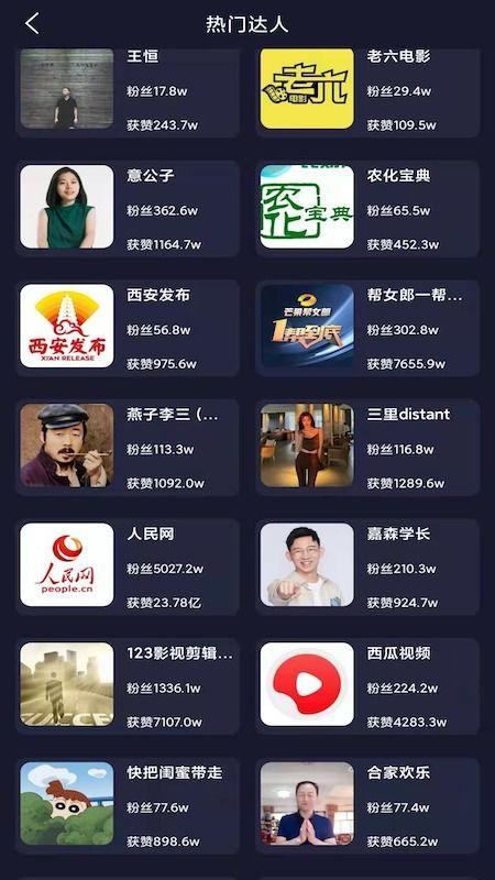 SBTI草者人格是什么