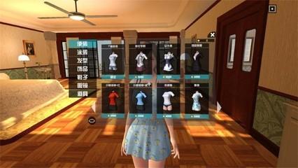 女吊流程攻略是什么