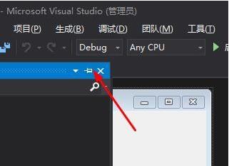 Visual Studio如何设置调试输出窗口