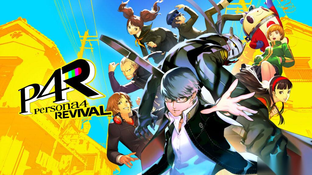 稻羽市的风土人情—— Persona 4 Revival 巡礼指南