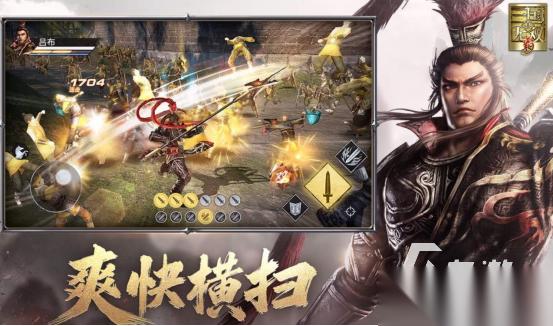 三国无双手游有哪些 2026热门的三国无双手游排行