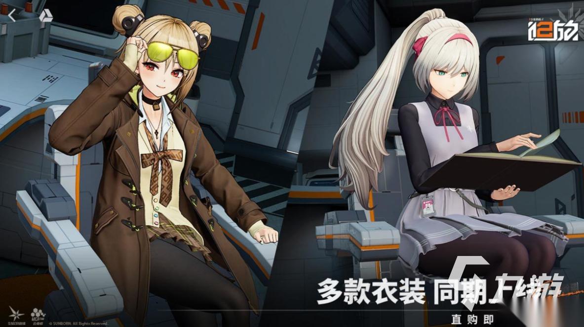 只有女角色的游戏有哪些 有趣的女角色游戏合集2026