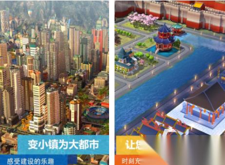 耐玩的模拟经营游戏前五 人气较高的模拟经营游戏合集2026