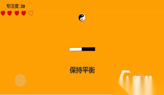 流行的专注力小游戏有哪些 2026好玩的专注力手游推荐排行