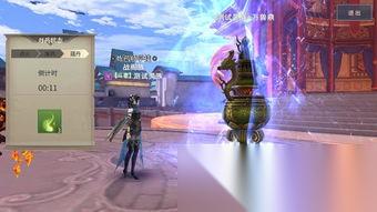 斗破苍穹斗帝之路怎么获取炎魔丹丹方