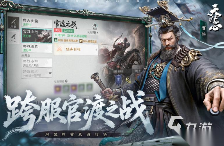 比较火的游戏去哪里下载 2026热门的游戏合集