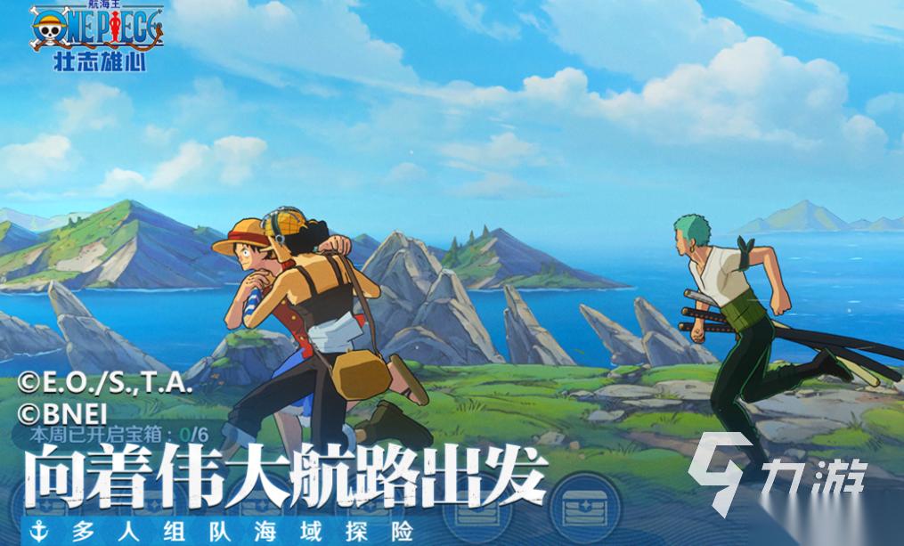 受欢迎的jrpg游戏排行榜 人气高的jrpg游戏前十2026
