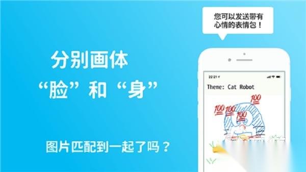 双人画画游戏软件排行分享 2026双人画画游戏TOP5推荐
