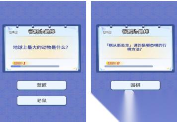 人气较高的猜东西游戏大全 耐玩的猜东西游戏合集2026