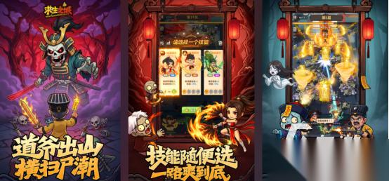 有什么好游戏玩 2026高人气的手游推荐合集
