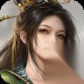 三国天下归心 火烧连营队玩法攻略 阵容与技能详解