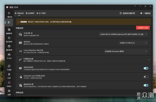 国内首个OpenClaw中文版Molili 1.0.7版本上线了吗