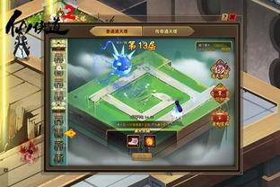 消消英雄2怎么获取资源