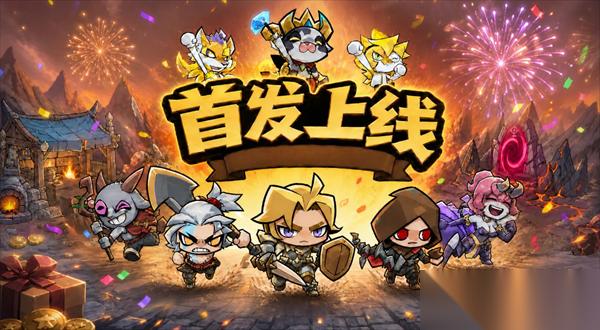 幻想之刃猎魔人 弓手 各系技能讲解