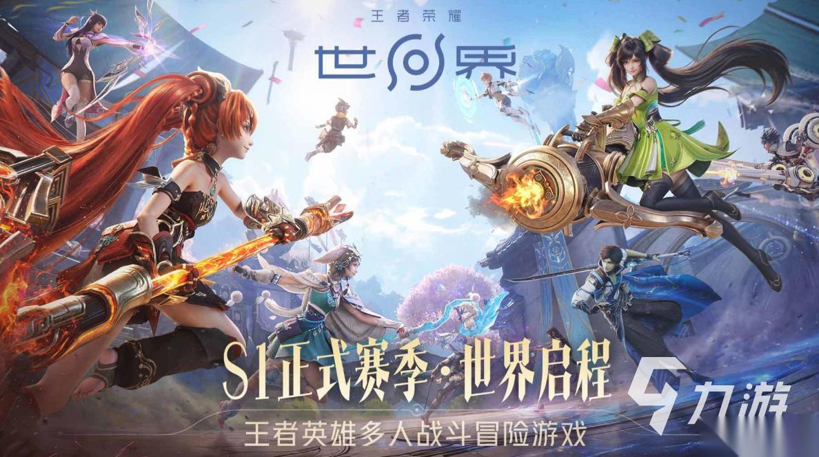 最新手游公测时间表 耐玩的新游戏盘点2026