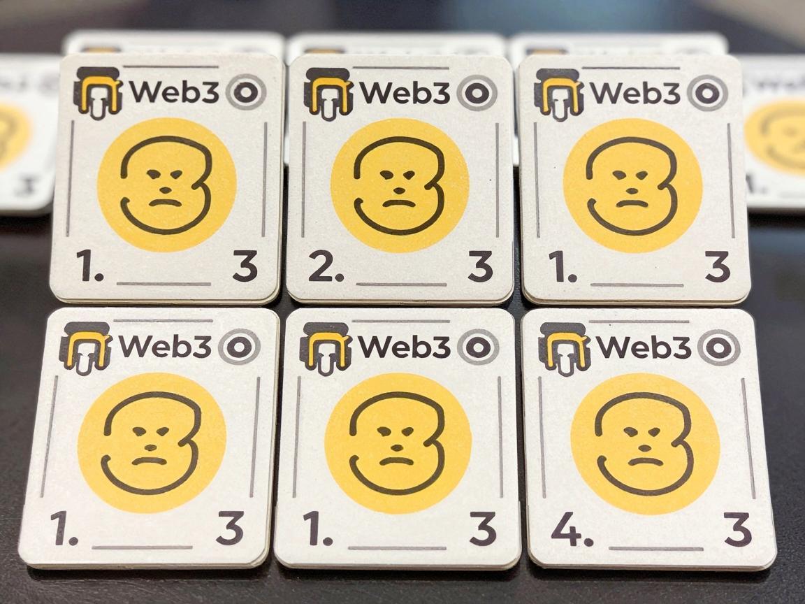 探索币安Web3一分彩的无限可能