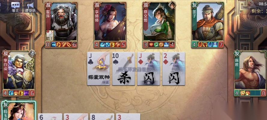 英雄杀为何越来越失宠 解析英雄杀游戏的困境及其原因