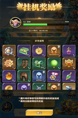织梦冒险团新手必养英雄有哪些