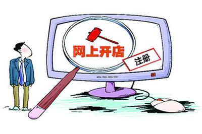 追剧猫app如何注册