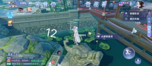 梦幻新诛仙草庙村探灵位置在哪