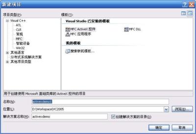 visual studio常用标准控件功能是什么