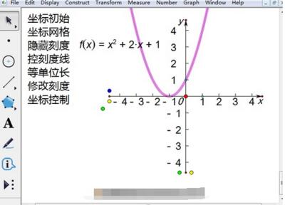 如何修改excel图表坐标轴颜色