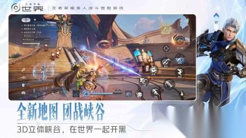 2026女性角色颜值高的游戏手游排行 好玩的女性角色游戏手游汇总
