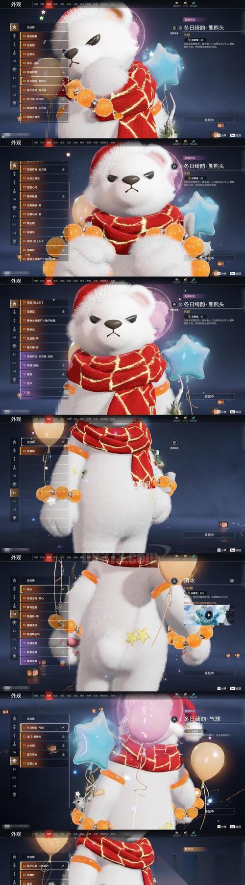 时空猎人3影舞武器全解析 探索游戏中的强力武器与战斗技巧