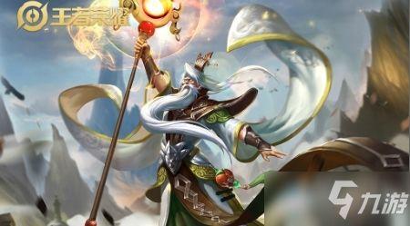 九天绘卷姜子牙技能怎么介绍