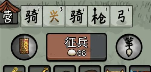 赵云与阿斗洛阳铲使用教程 洛阳铲怎么使用