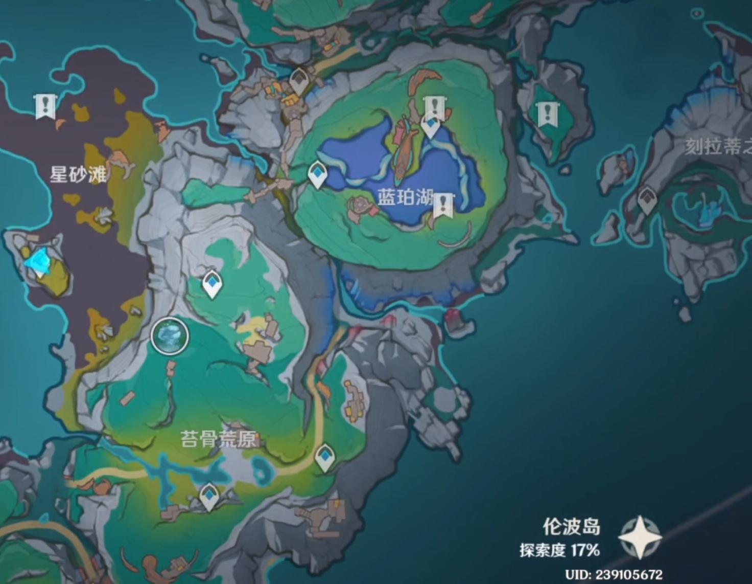 原神月之东日之西告密的心任务攻略