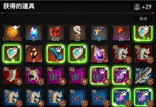 卡厄思梦境新手开荒怎么配队