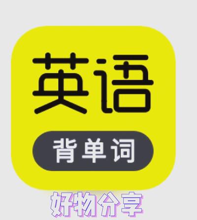 傻瓜英语app如何查看已学单词