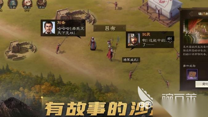 内存小无网络单机游戏有哪些介绍2026 不需要网络的小内存单机游戏大全
