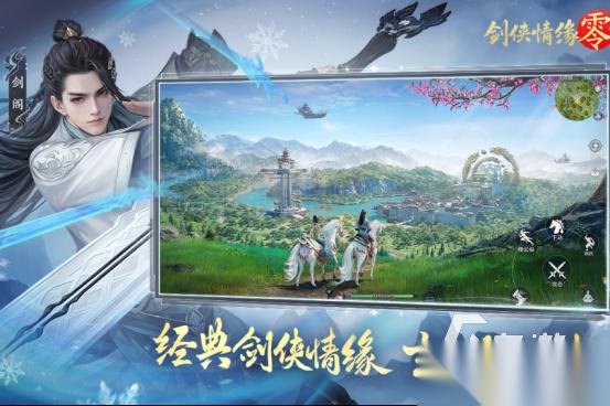 打装备可以卖钱的游戏有哪些 2026流行的打装备手游排名