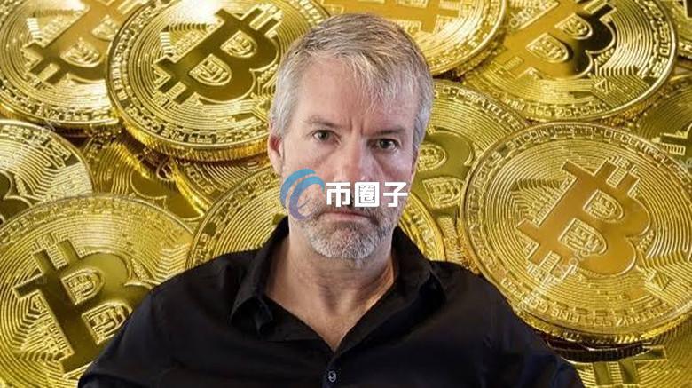 微策略创始人Michael Saylor拆解比特币权力金字塔：真正的主宰者只有节点、矿工与持有者