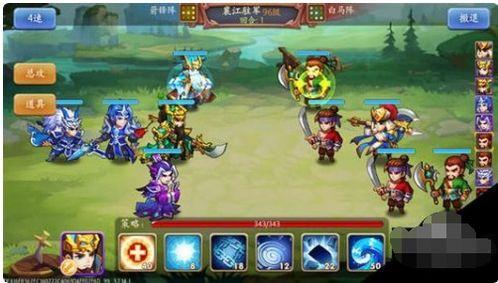 三国演义吞噬无界石兵八阵怎么玩