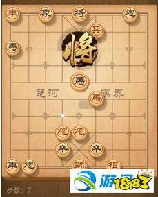 王者万象棋残局如何运营