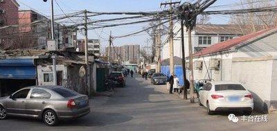 百度街景如何保存图片