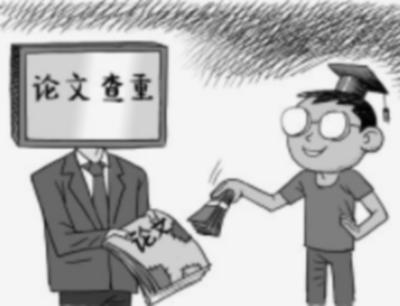 百度学术官网入口地址在哪