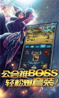 哪里可以下载放置领主财富之城游戏
