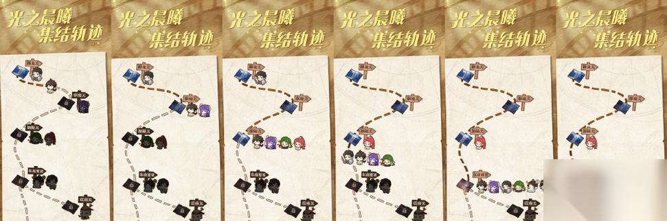 以灵能主宰斯巴克圣山 轻松通关攻略 揭秘斯巴克圣山通关技巧