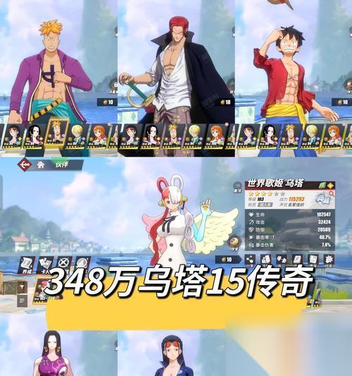 猎天使魔女终章镇魂歌任务流程攻略