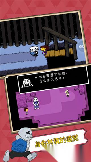 必玩的日本rpg单机游戏安卓版推荐 2026高人气日本rpg游戏盘点
